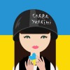 viram